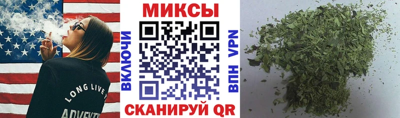 БУТИРАТ оксибутират  Вилючинск 
