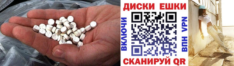 ссылка на мегу как войти  Вилючинск  Экстази louis Vuitton  даркнет сайт 