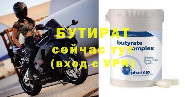 СК Володарск