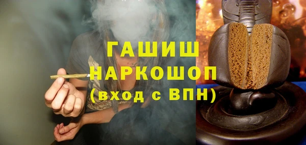 ешки Верхнеуральск