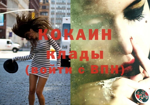 ешки Верхнеуральск