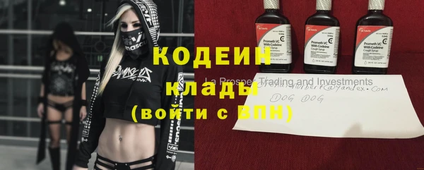 ешки Верхнеуральск