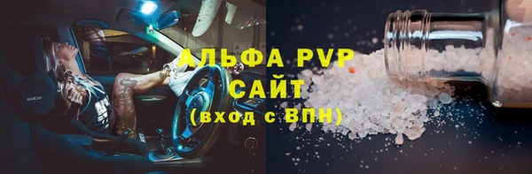 ешки Верхнеуральск