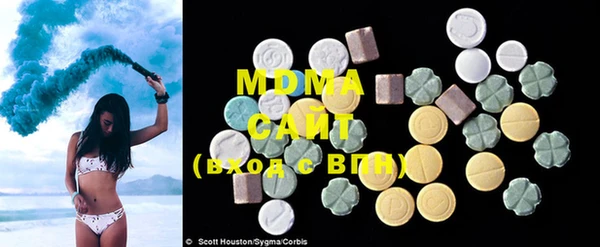 MESCALINE Волосово