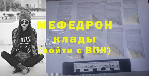 СК Володарск
