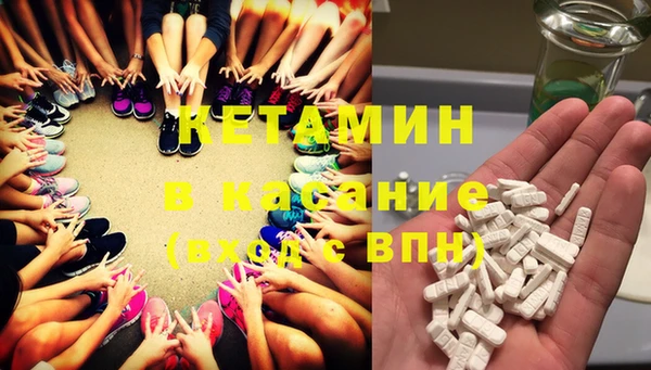 ПСИЛОЦИБИНОВЫЕ ГРИБЫ Вязники