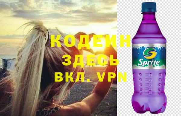 ешки Верхнеуральск