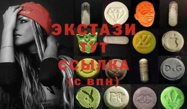 прущая мука Вяземский