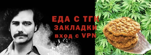 СК Володарск
