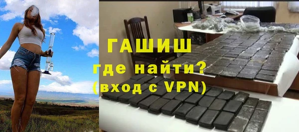 ПСИЛОЦИБИНОВЫЕ ГРИБЫ Вязники
