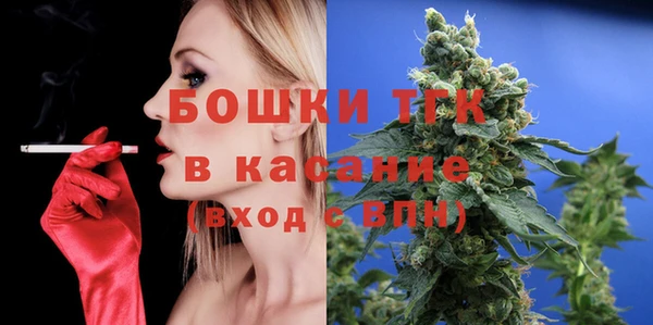 MESCALINE Волосово
