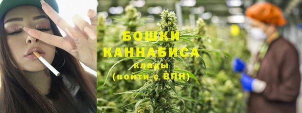 ешки Верхнеуральск